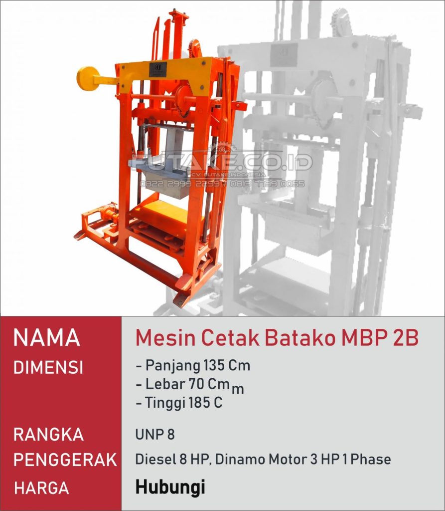 Spesifikasi mesin cetak batako MBP 2S